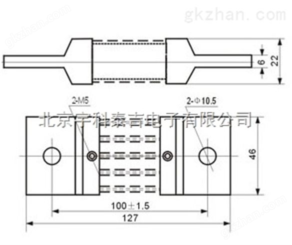 北京FL-2-75mV/400A固定值直流电流分流器