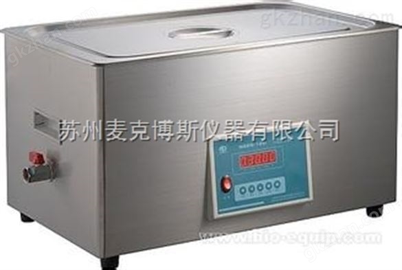 双频超声波清洗机/苏州超声波清洗机设备/苏州超声波清洗机新闻