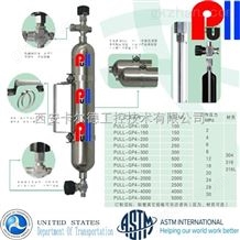 PULL-DOTDOT万喜堂app下载网页版