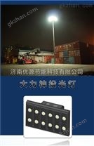 LED塔吊灯建筑之星400W-1000W大功率灯