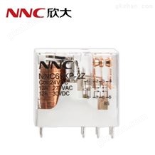 欣大电气NNC69KP-2ZDC24V电磁继电器12A