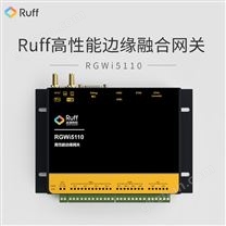 工业PLC传感器数据采集 Ruff物联网通用网关