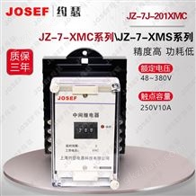 JZ-7系列JZ-7J-201XMC跳合位万喜堂app下载官方入口 AC220V