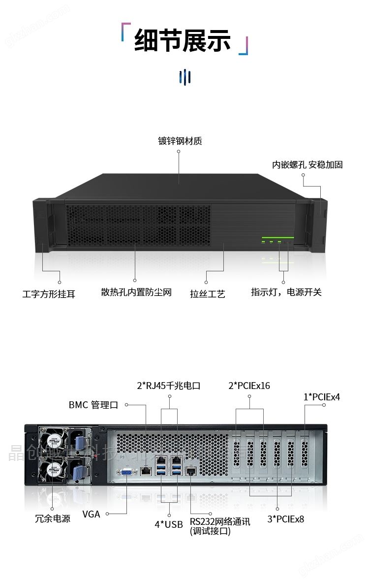 问鼎官网注册wd