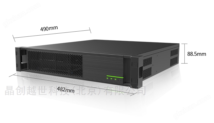 问鼎官网注册wd