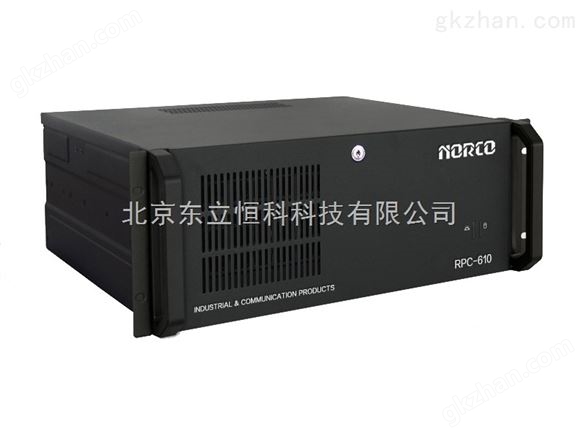 华北工控机RPC-610