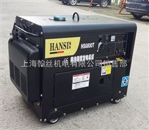 HS6800T*5千瓦柴油熊猫直播破产留给后人总结经验工厂