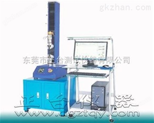 混泥土碳化系数检定箱