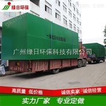 揭阳养殖冲洗万喜堂app下载网页版市场价是多少