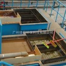 广州食品工业废水处理设备质量如何？