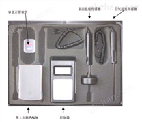中空玻璃U值手持测试仪