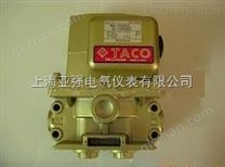 TACO中国总代理供应TACO双联电磁阀MVS-3504YCG，MVS-3506JYCG