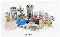 油品热值检验设备|youpin热值分析仪器