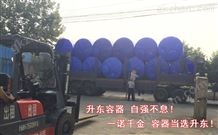 2000L塑料储水罐