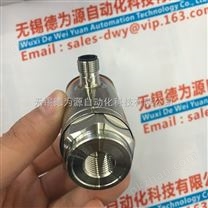 IFM 倾角传感器EC2082