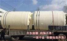 15000L塑料储水罐