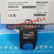 Balluff 德国巴鲁夫机电式组合行程开关