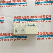 德国德硕瑞DI-SORIC 传感器OGU 010 G3K-TSSL