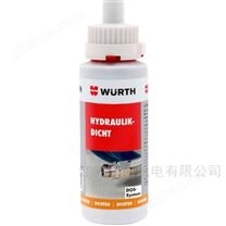 WURTH 德国进口液压密封剂