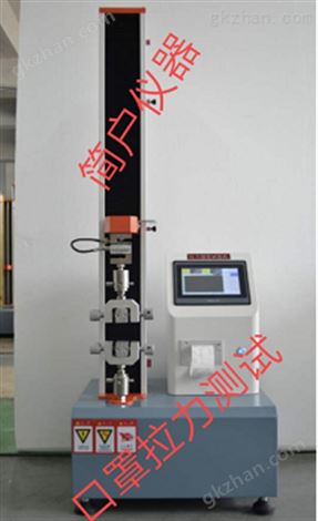 江西口罩带拉力试验机检测的理想试验仪器