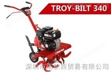 340美国贝尔旋耕机TROY-BILT