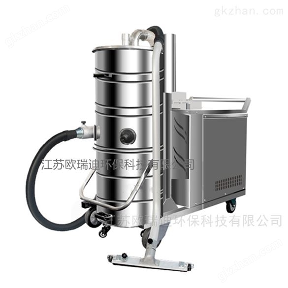 1.5KW移动式车间吸尘器