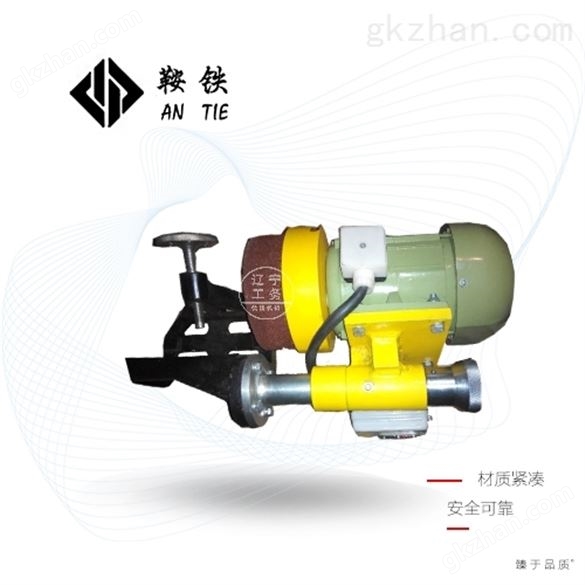 鞍铁手提式内燃钢轨打磨机铁路维修性能