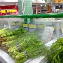 生鲜区蔬菜保鲜加湿器