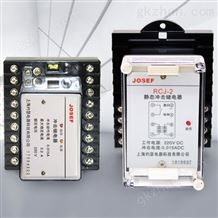 RCJ-3;RCJ-2-RCJ-2 AC220V 冲击继电器