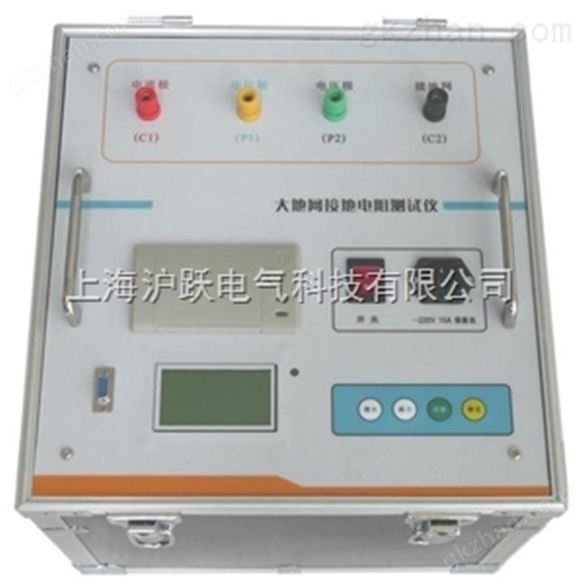 JD-2数字接地电阻测试仪