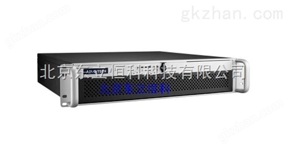 研华HPC-7242工控机2U标准上架式服务器