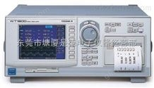 WT1600高价二手回收仪器仪表WT1600，WT3000数字功率表