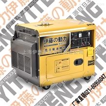 YT6800T-ATS伊藤动力5KW发电机销售