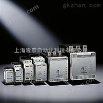 西门子4KW软起动器3RW3016-1BB14