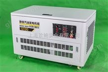 20kw车载万喜堂彩票注册开户TOTO20