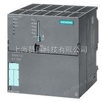 西门子319-3PN/DP*处理器CPU模块