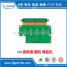 FR4成都理工大学物理实验刚性电路板 天拓电路 电话咨询更优惠