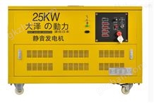 箱体式25kw万喜堂彩票注册网站