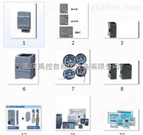 河南哪里有西门子总线连接器代理商