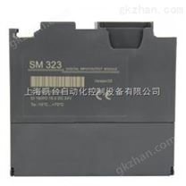 西门子S7-400PLC