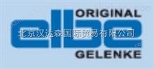 0.113.010.0001以前游戏厅的ps游戏Elbe联轴器Elbe 0.113.010.0001