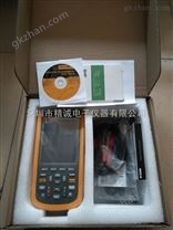 重金回收福禄克124手持式示波器Fluke124