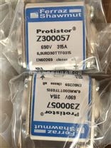 protistor快速熔断器mersen熔断器A070UD30KI450