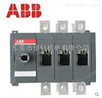 东莞ABB低压接触器AF16ZB