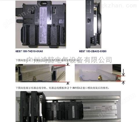 万喜堂app下载彩票 银河娱乐体育官网登录入口下载手机版, 24VDC源型输入基本型