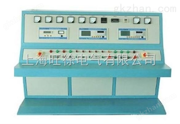 BZ-2变压器特性综合测试台