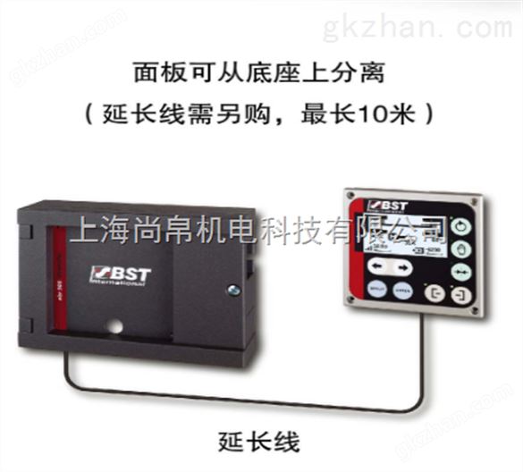 德国BST纠偏控制器EKR500控制器