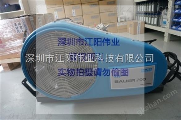 宝华潜水气瓶充气机BAUER200