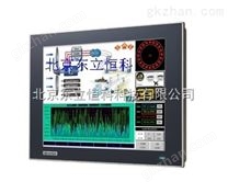 研华人机界面WebOP-3120T嵌入式可编程12”英寸