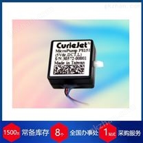 中国台湾curiejet®微型泵浦